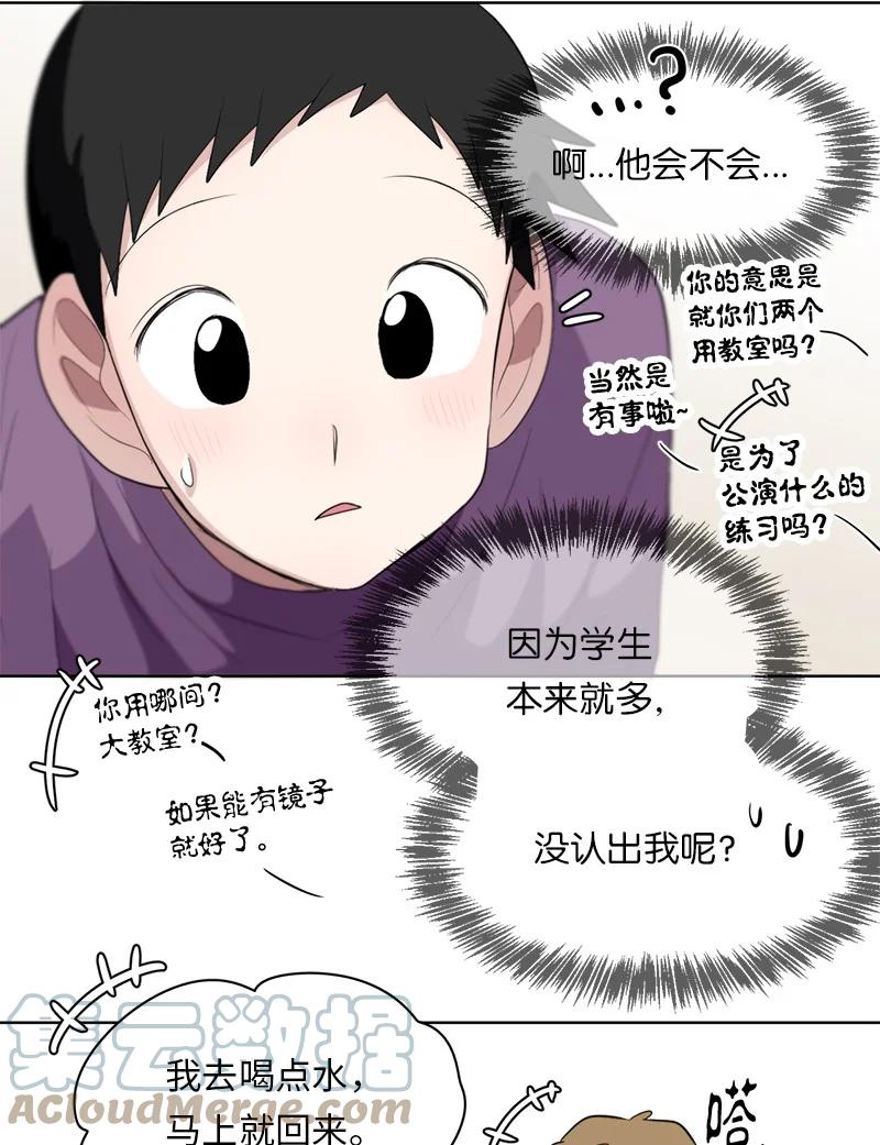 120 120-第121话