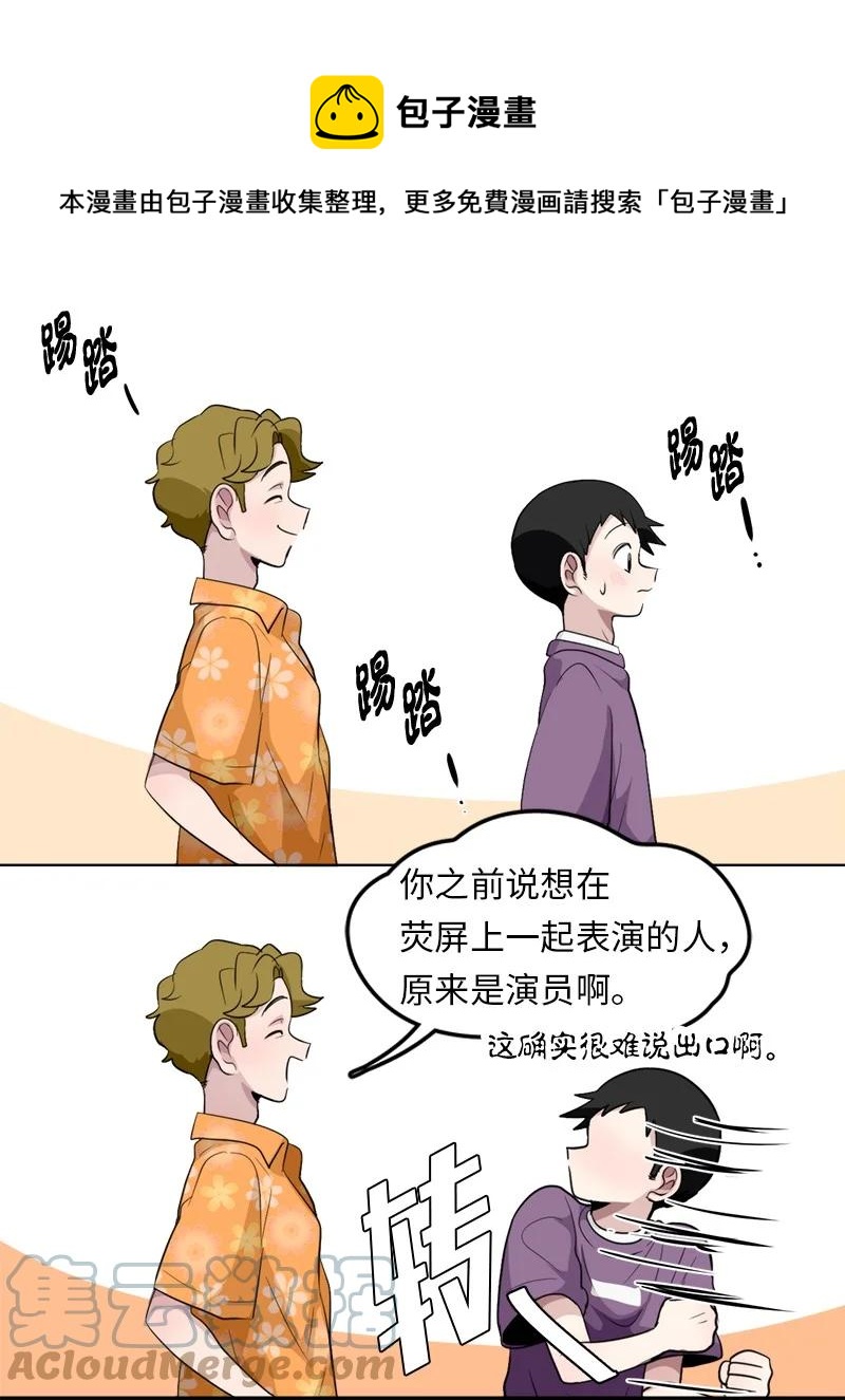 120 120-第121话