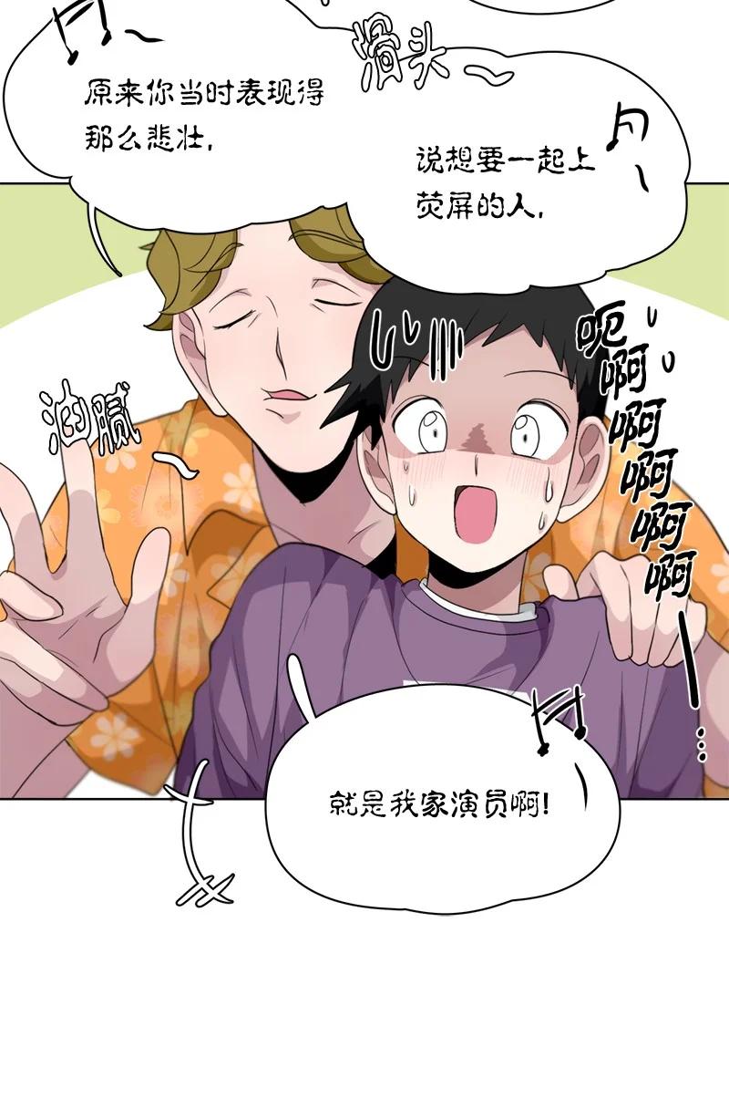 120 120-第121话