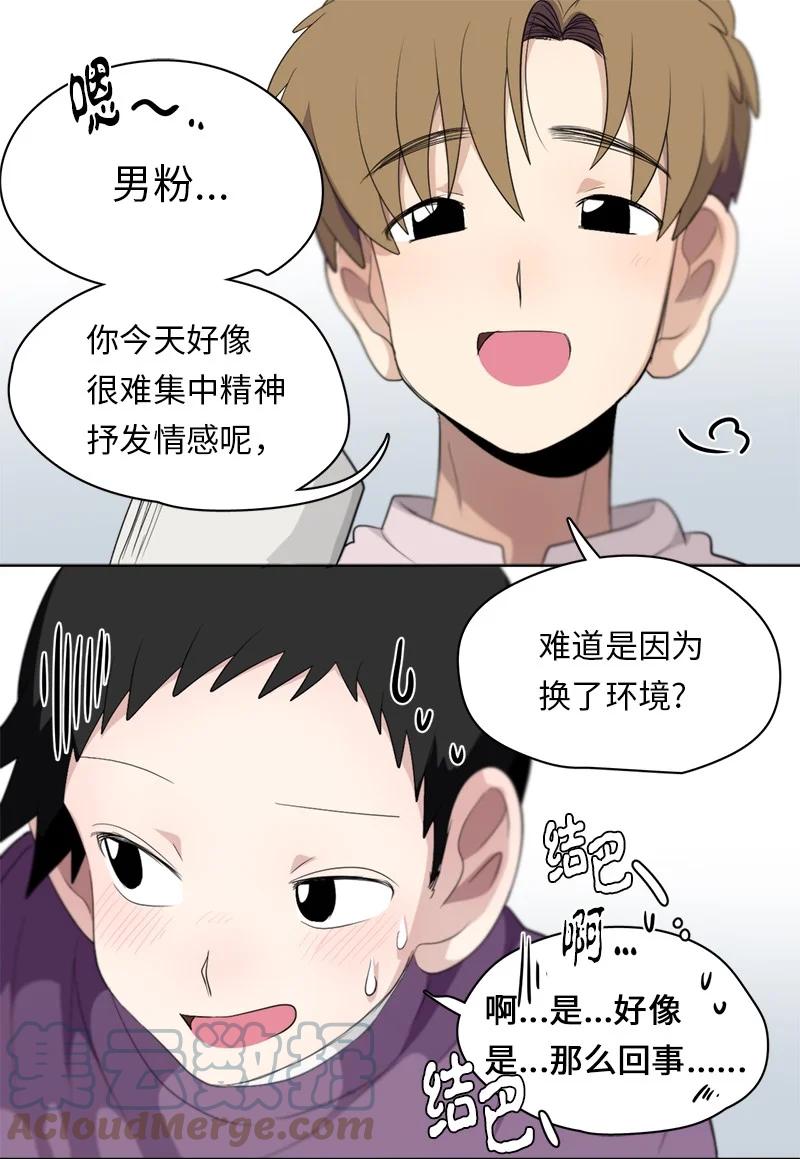 120 120-第121话