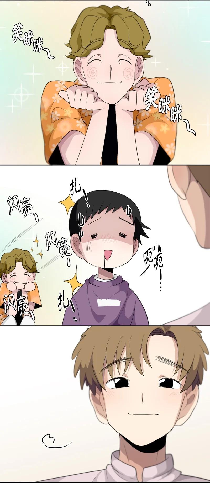 120 120-第121话