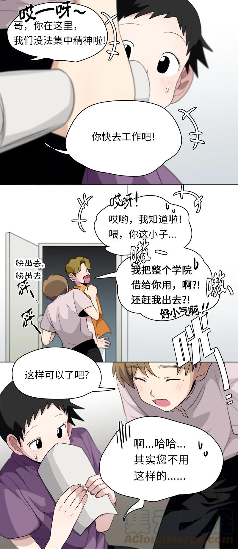 120 120-第121话
