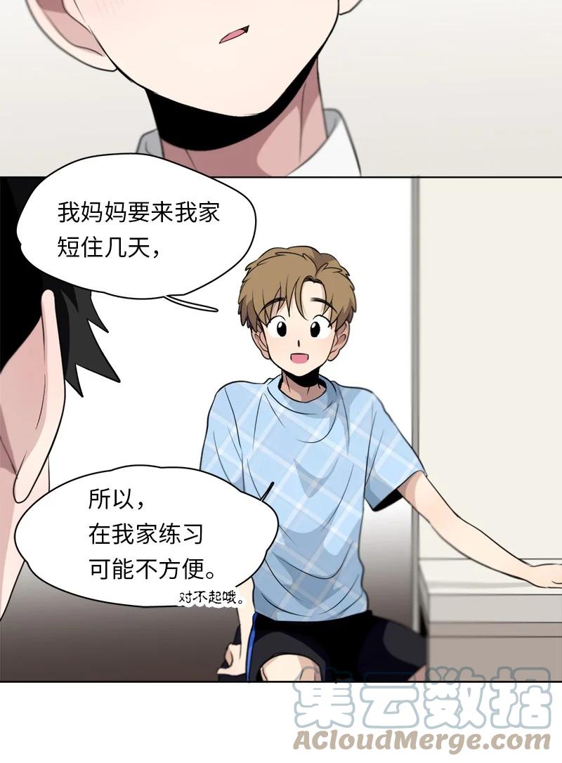 120 120-第121话