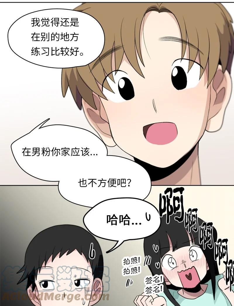 120 120-第121话