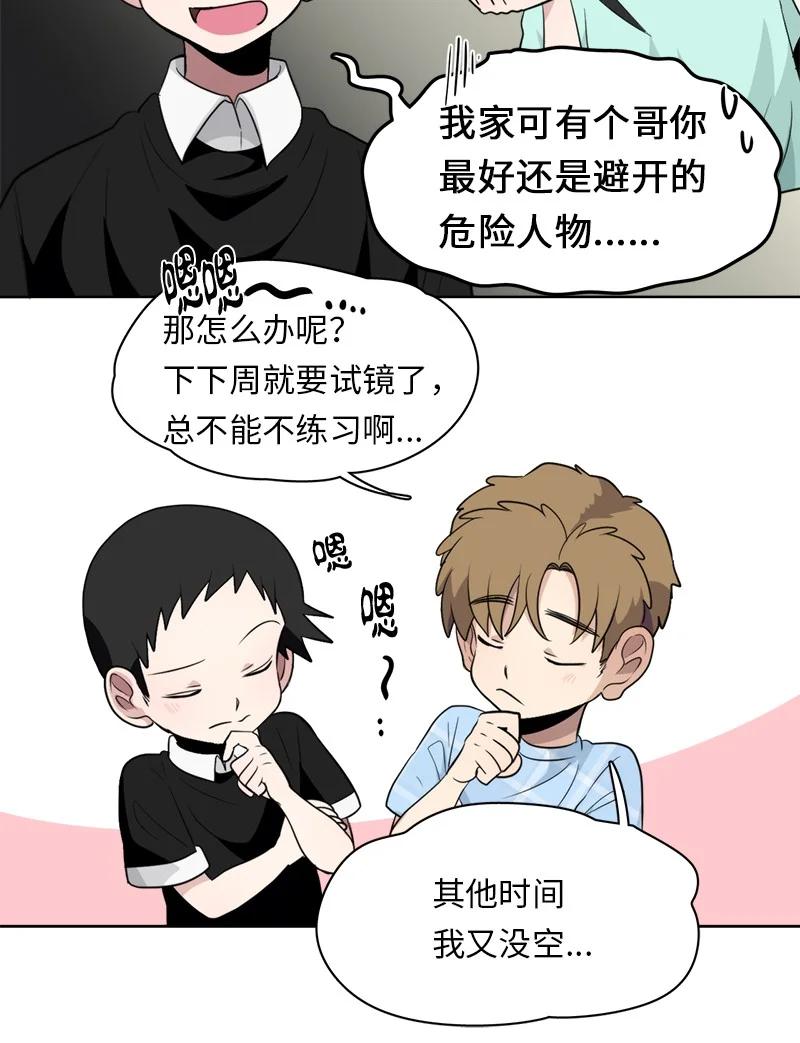 120 120-第121话