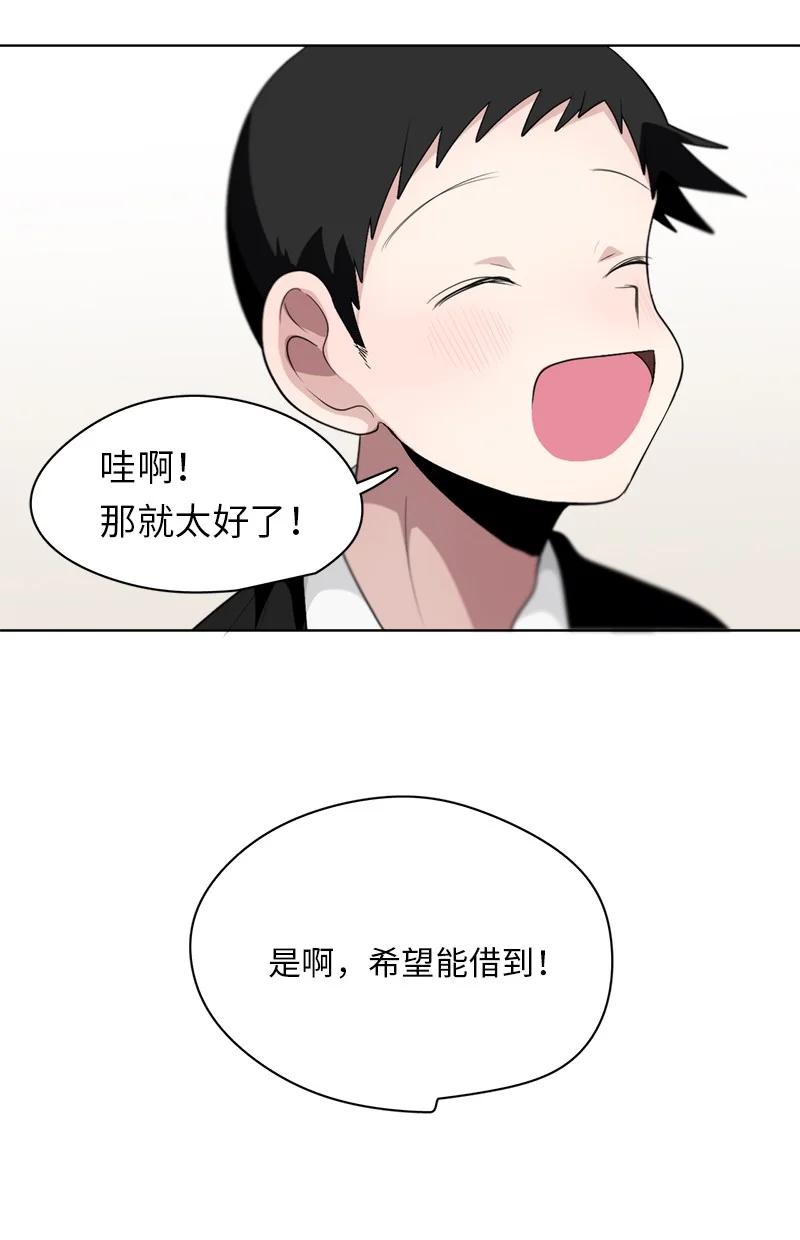 120 120-第121话