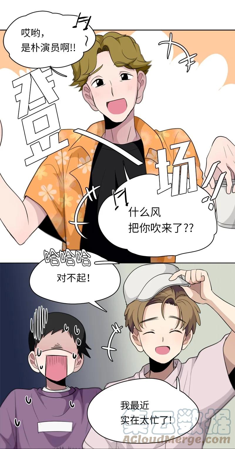 120 120-第121话