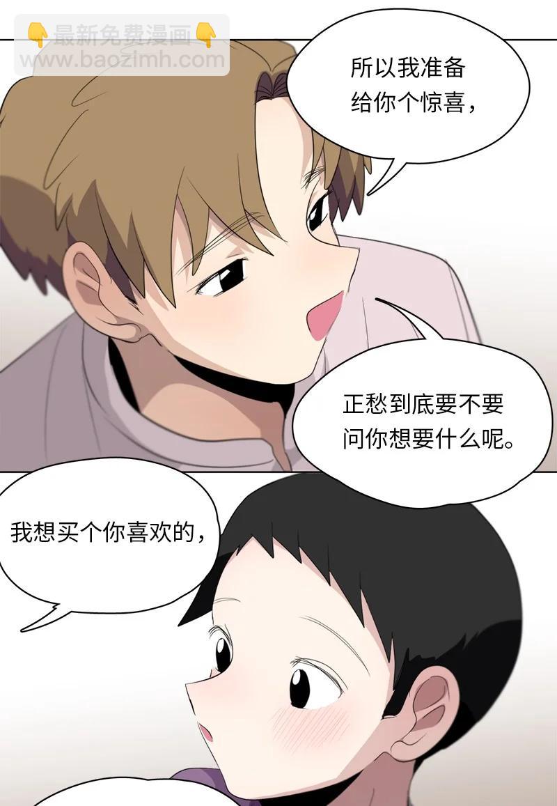 122 122-第123话