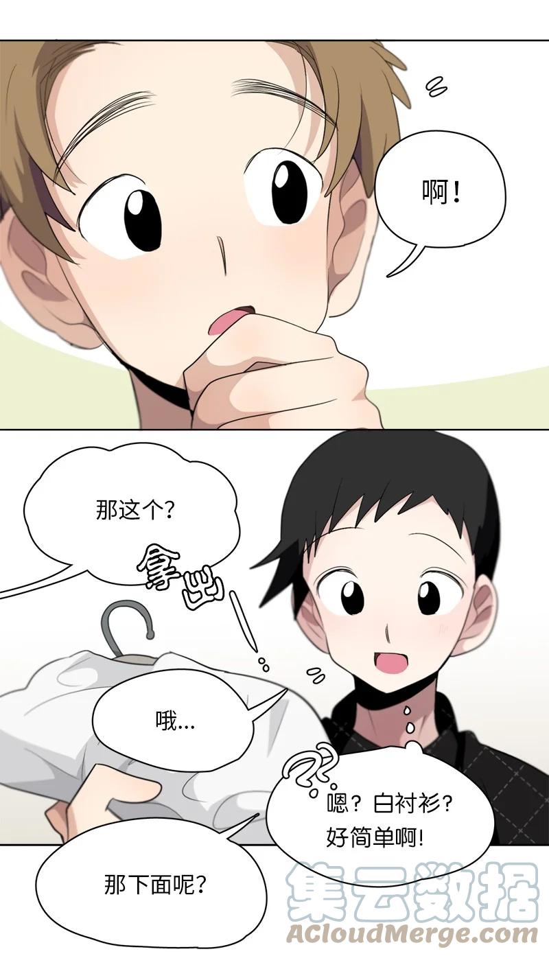 124 124-第125话