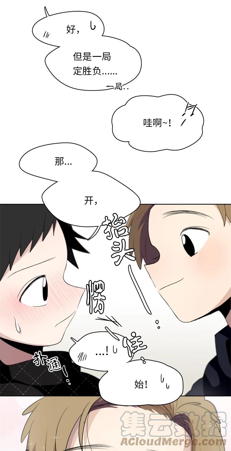 124 124-第125话