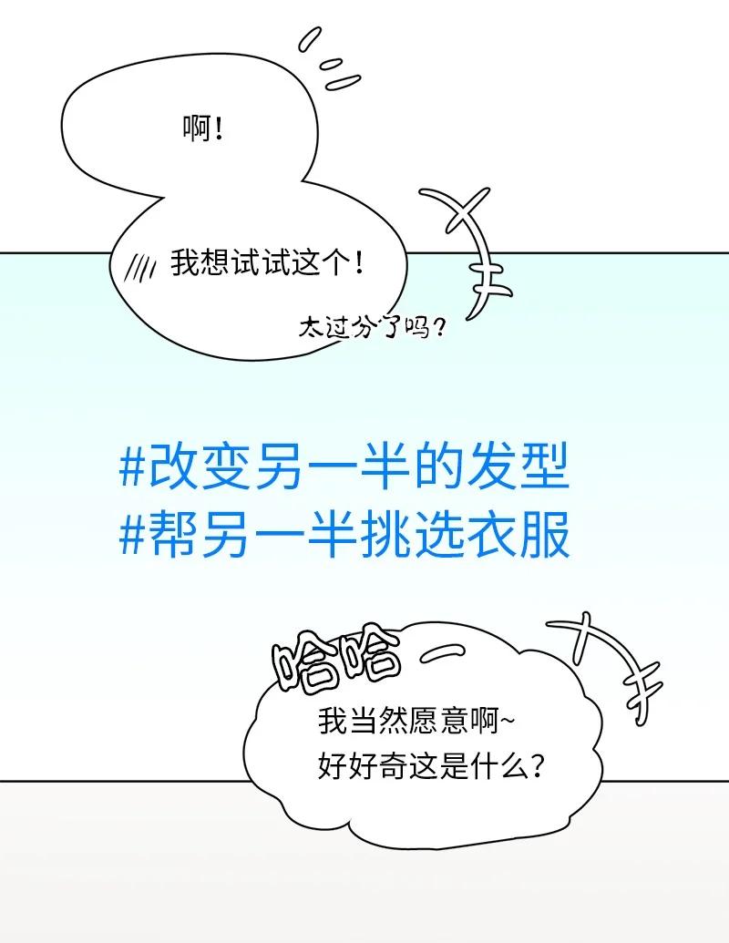 124 124-第125话
