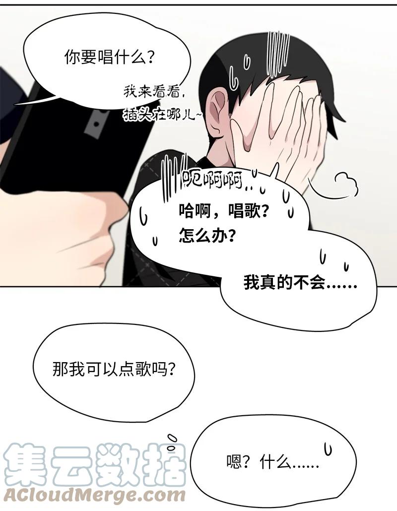 124 124-第125话