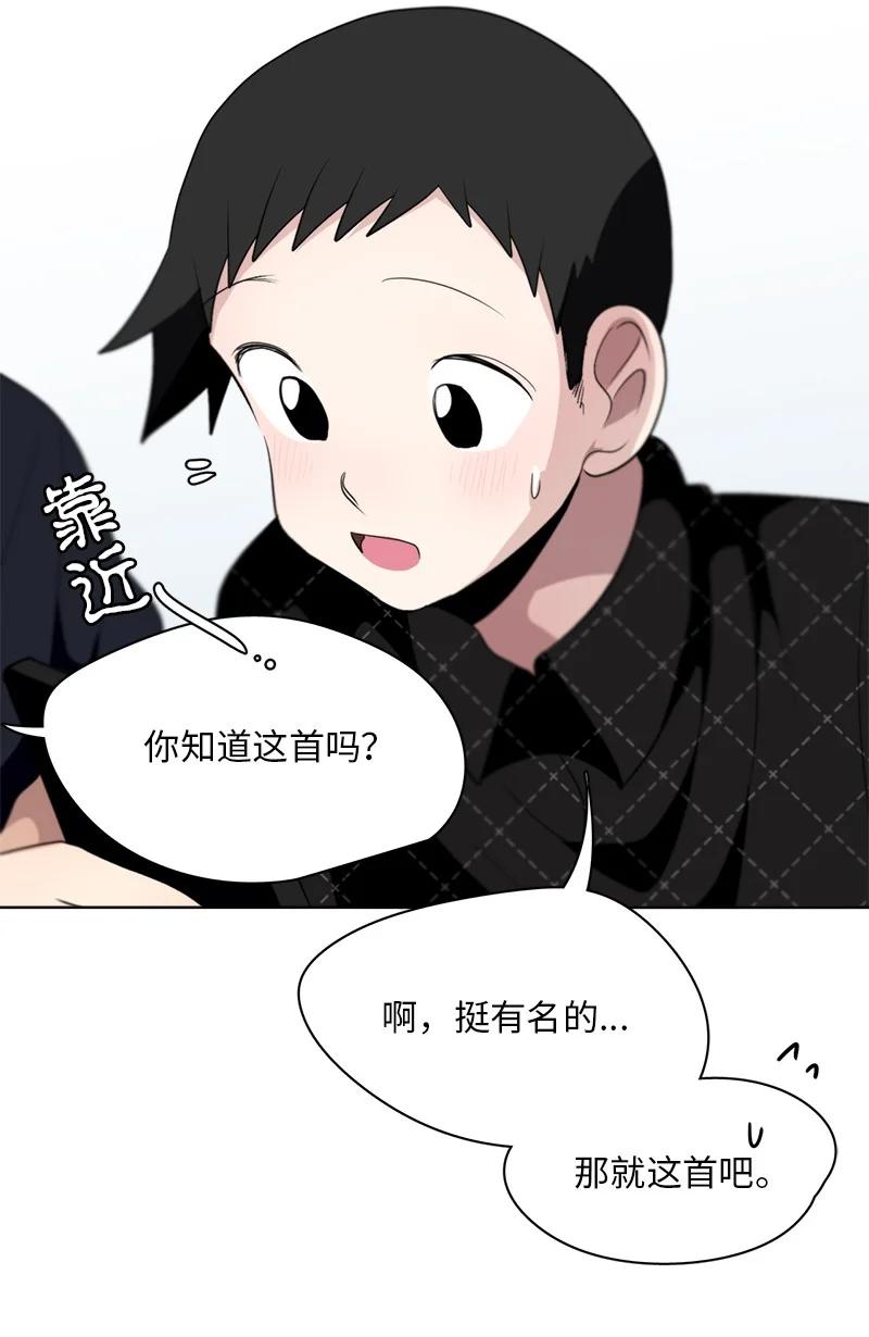 124 124-第125话