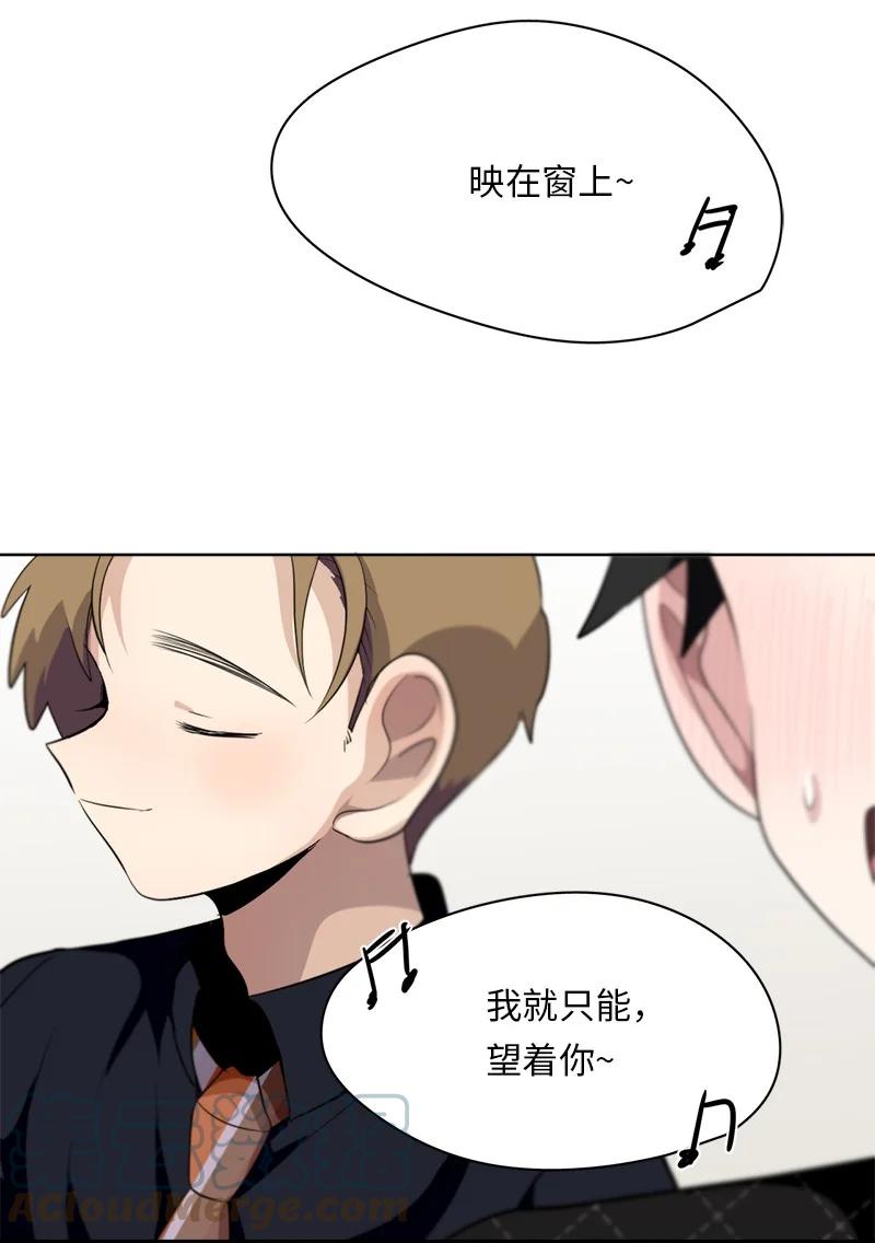 124 124-第125话
