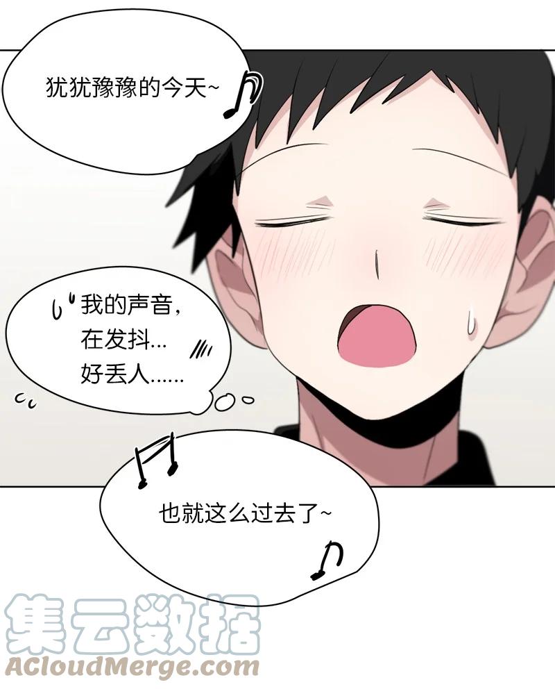 124 124-第125话