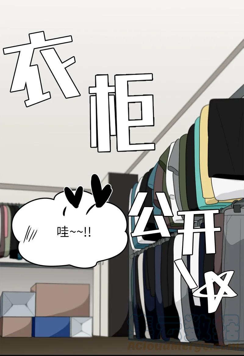 124 124-第125话