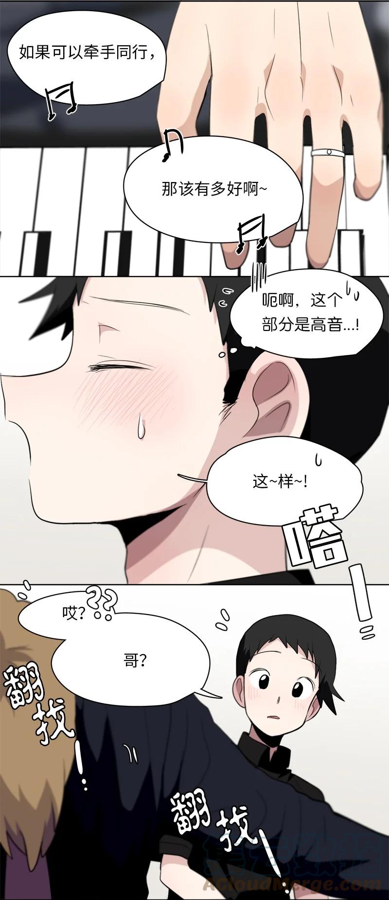 124 124-第125话