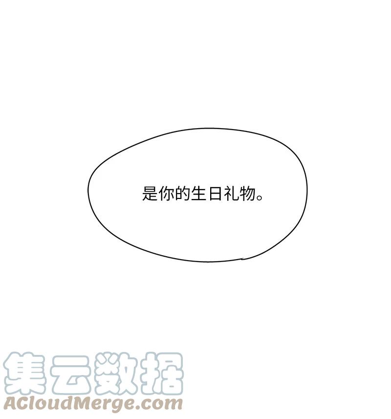 124 124-第125话
