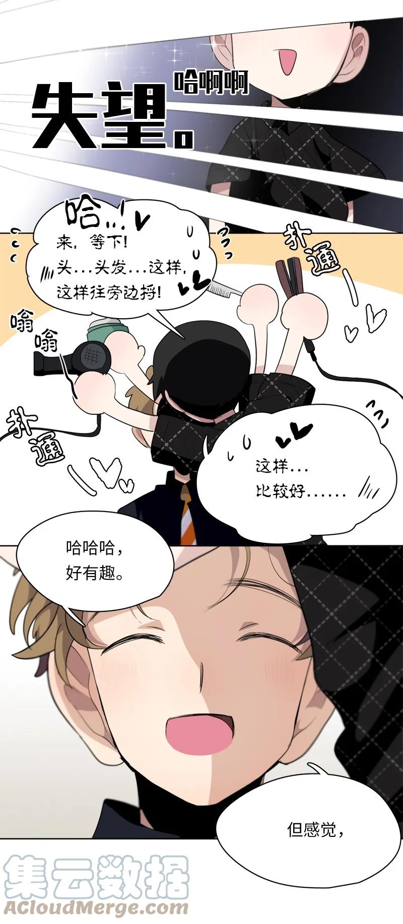 124 124-第125话