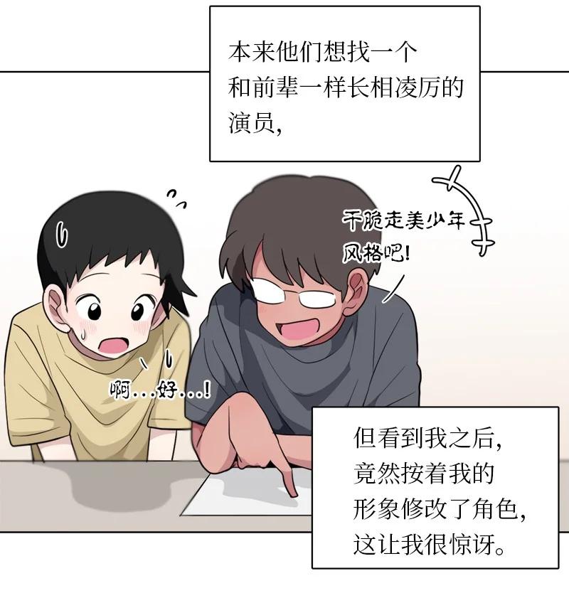 126 126-第127话