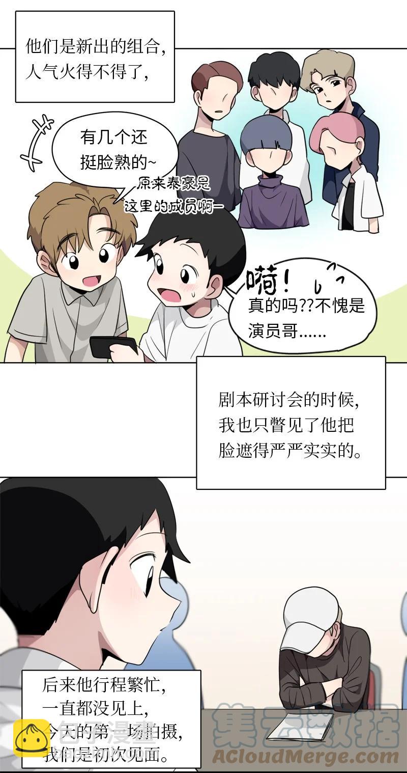126 126-第127话