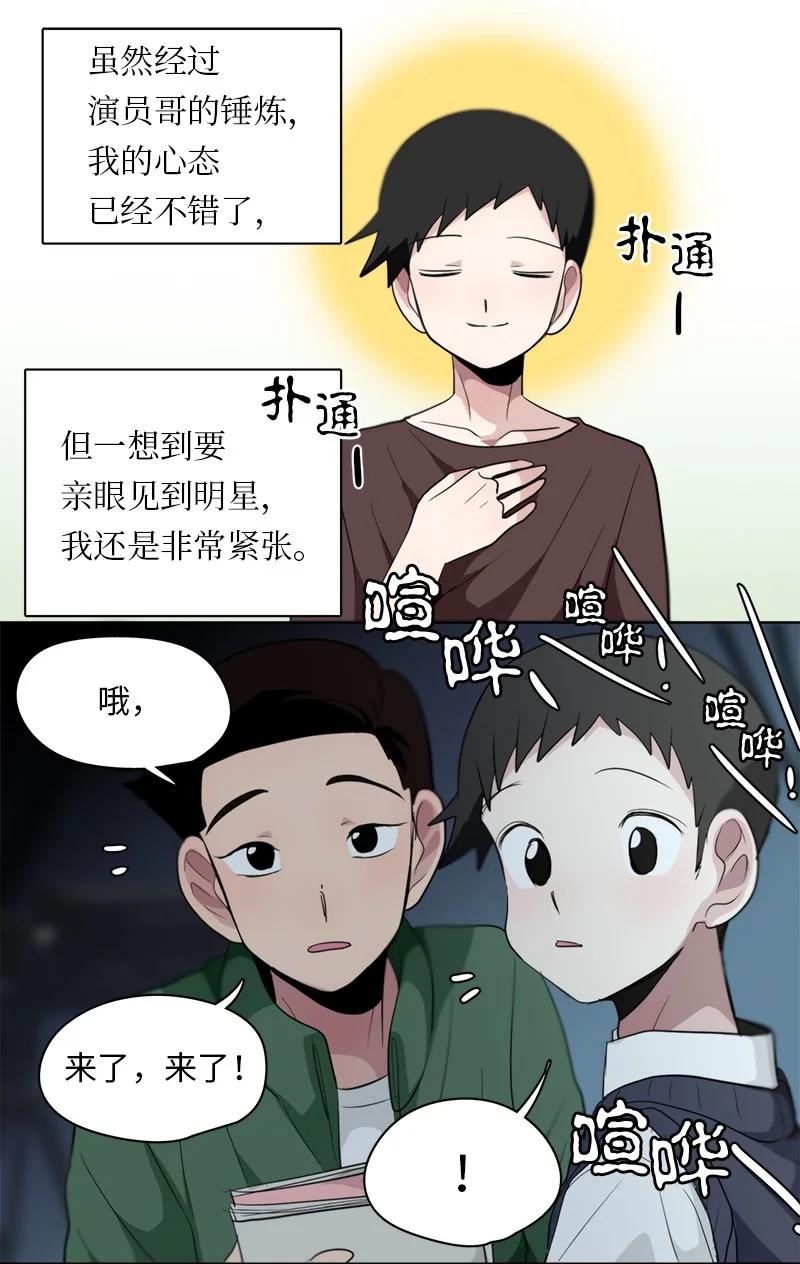 126 126-第127话
