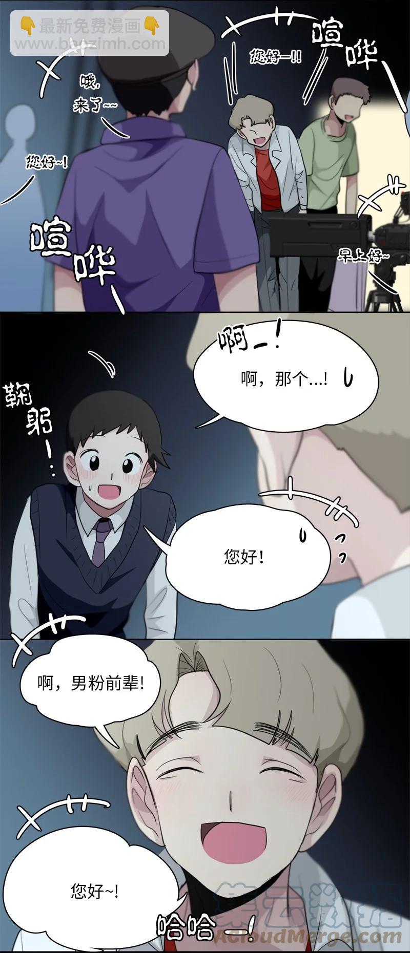 126 126-第127话