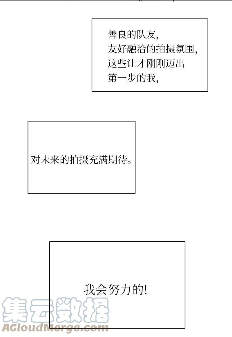 126 126-第127话