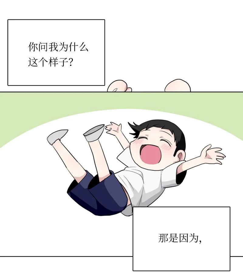 126 126-第127话