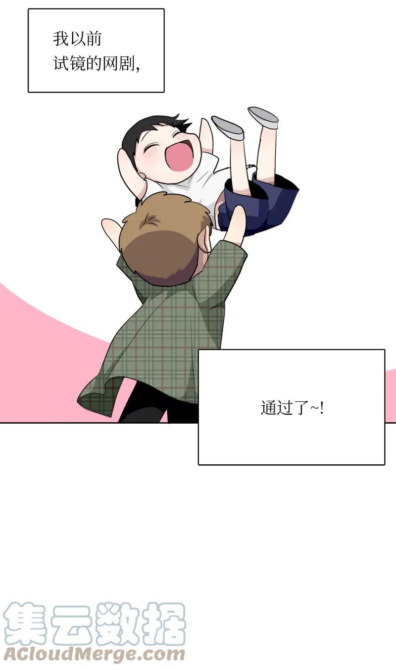 126 126-第127话