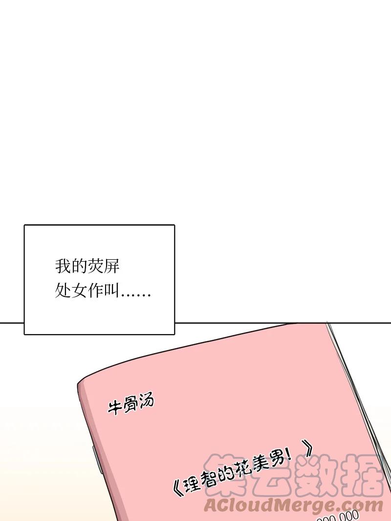 126 126-第127话