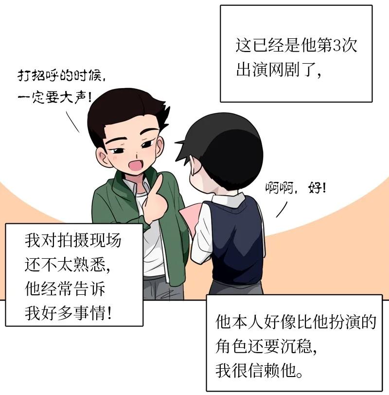 126 126-第127话