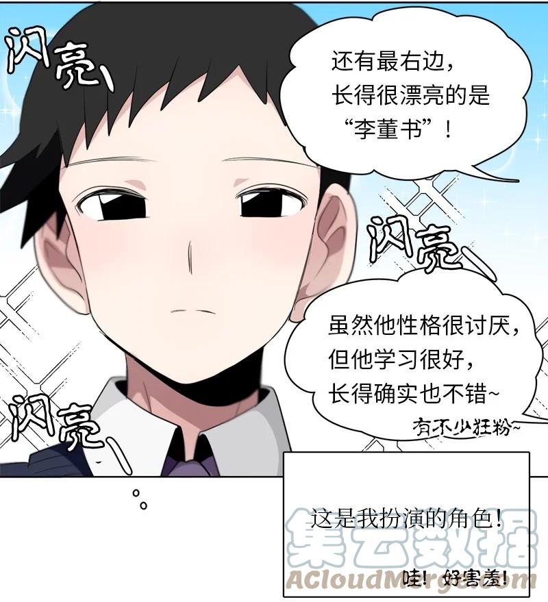126 126-第127话