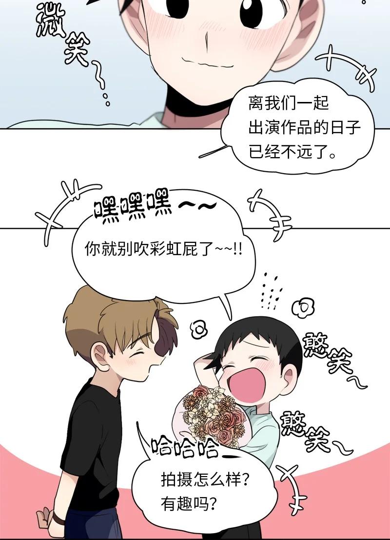 128 128-第129话