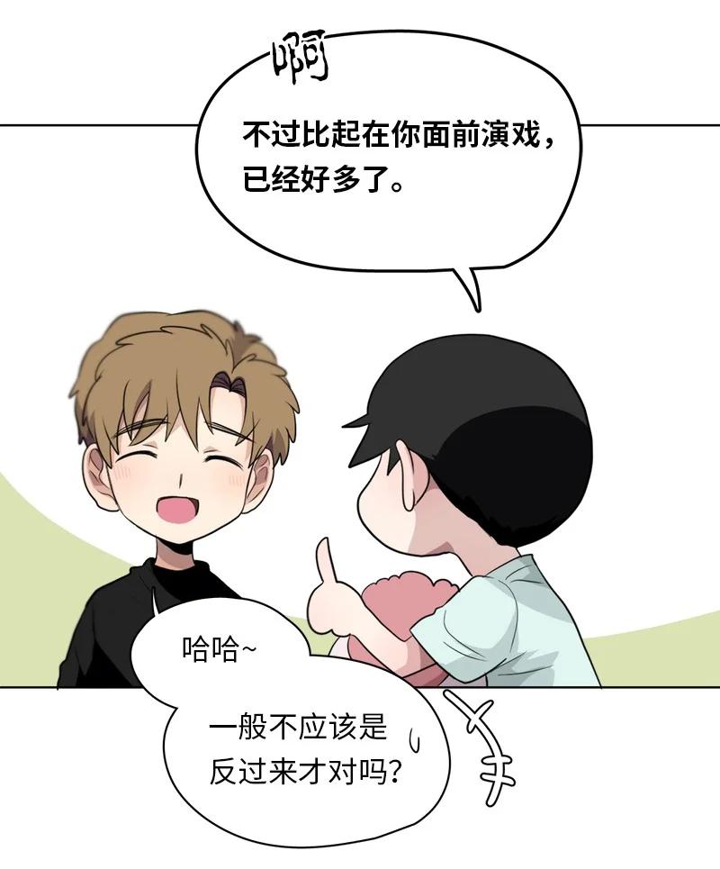 128 128-第129话
