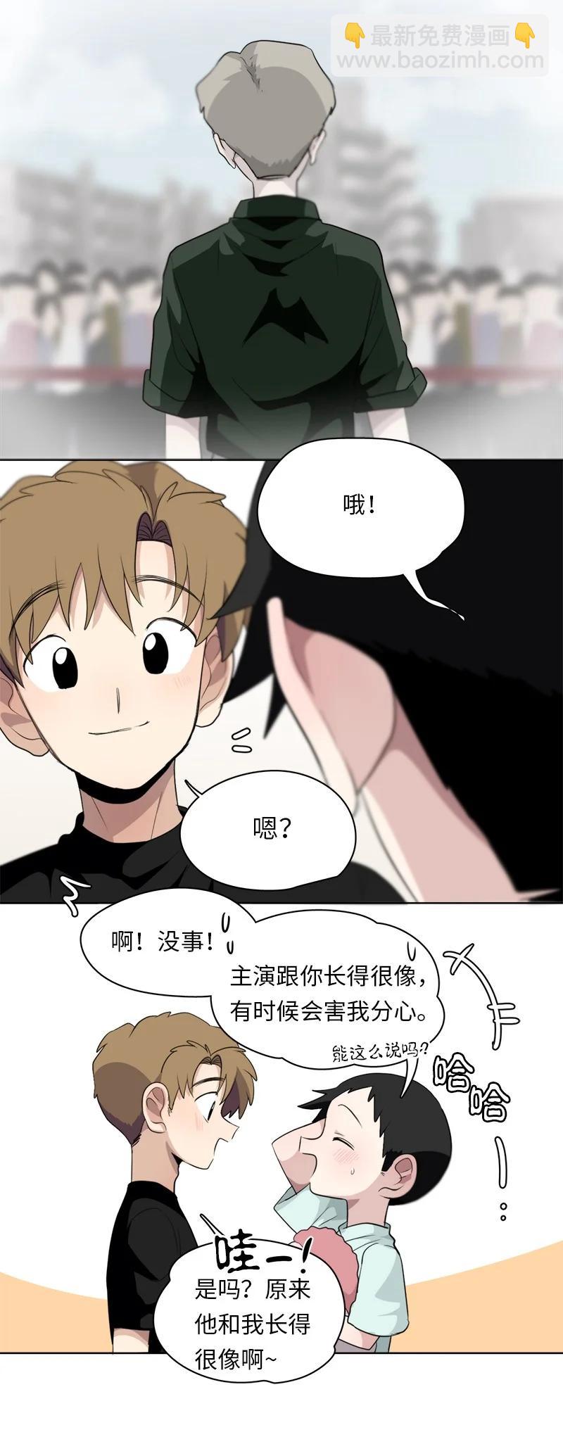 128 128-第129话