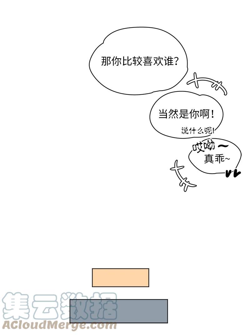 128 128-第129话