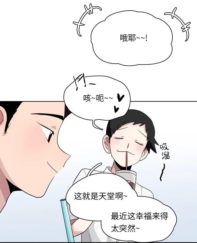 128 128-第129话