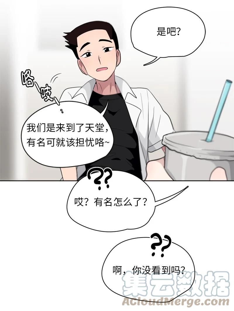 128 128-第129话
