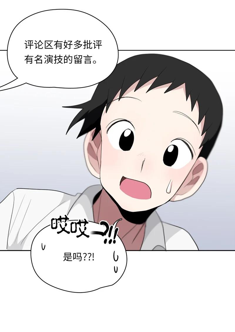 128 128-第129话