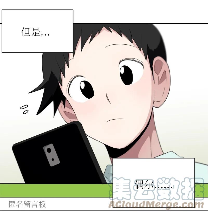 128 128-第129话