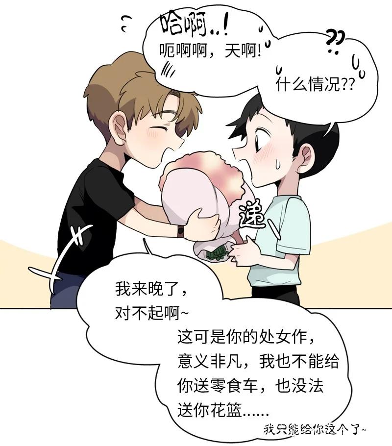 128 128-第129话