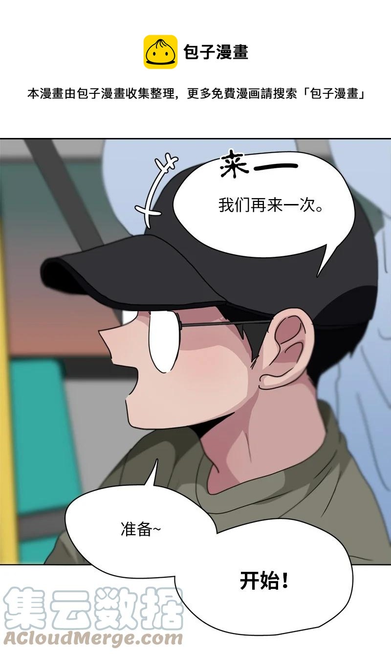 130 130-第131话