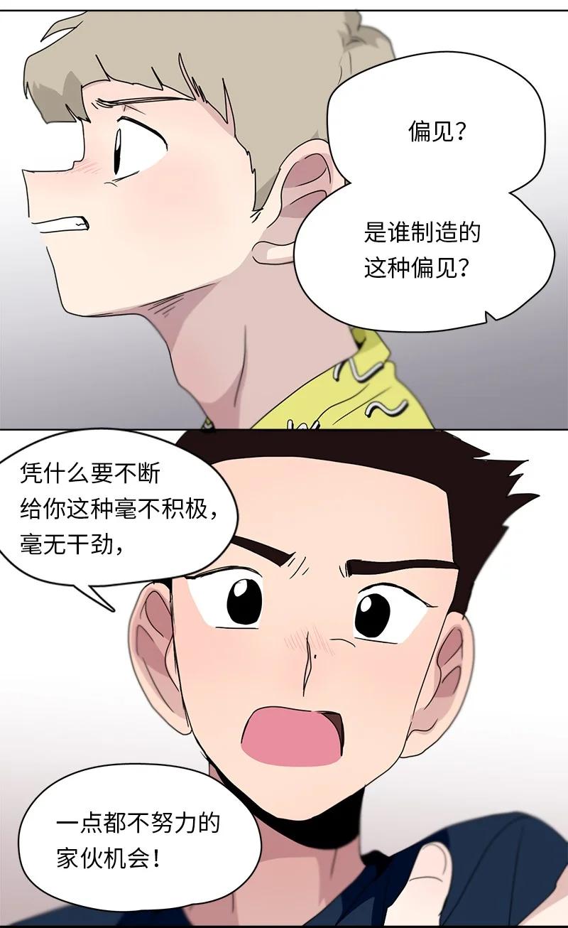 130 130-第131话