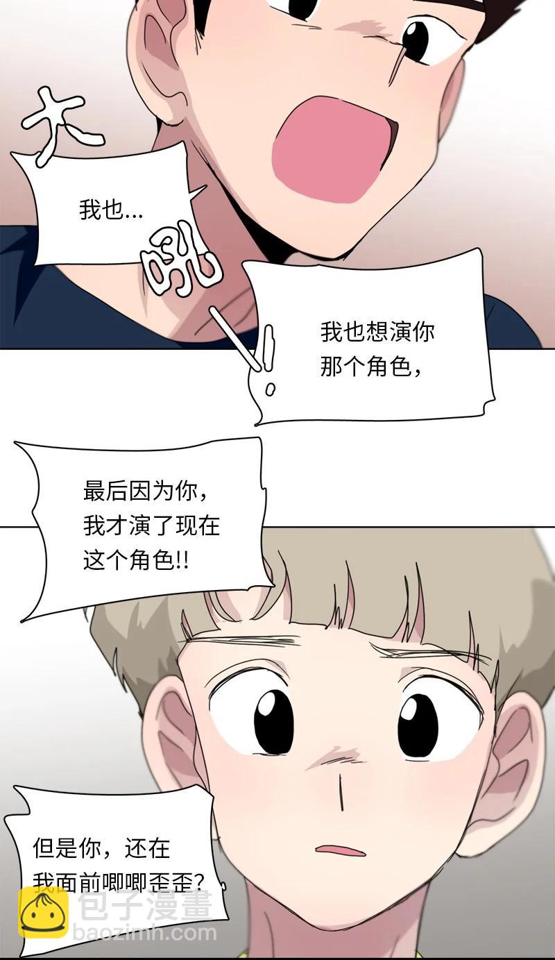 130 130-第131话