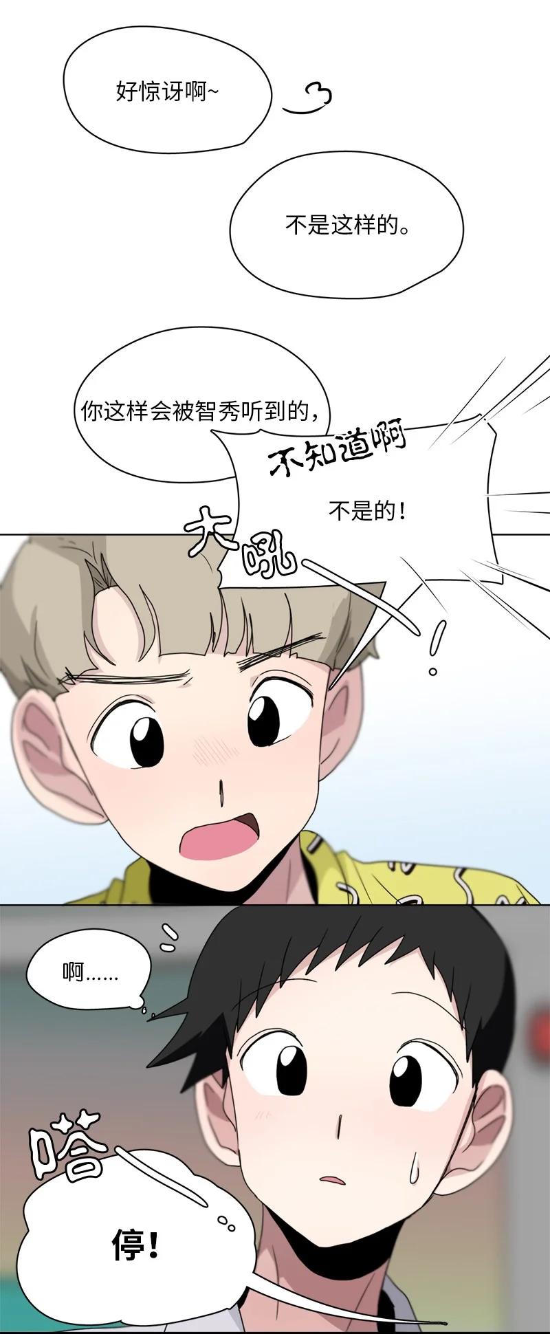 130 130-第131话
