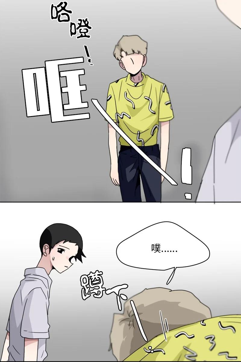 130 130-第131话