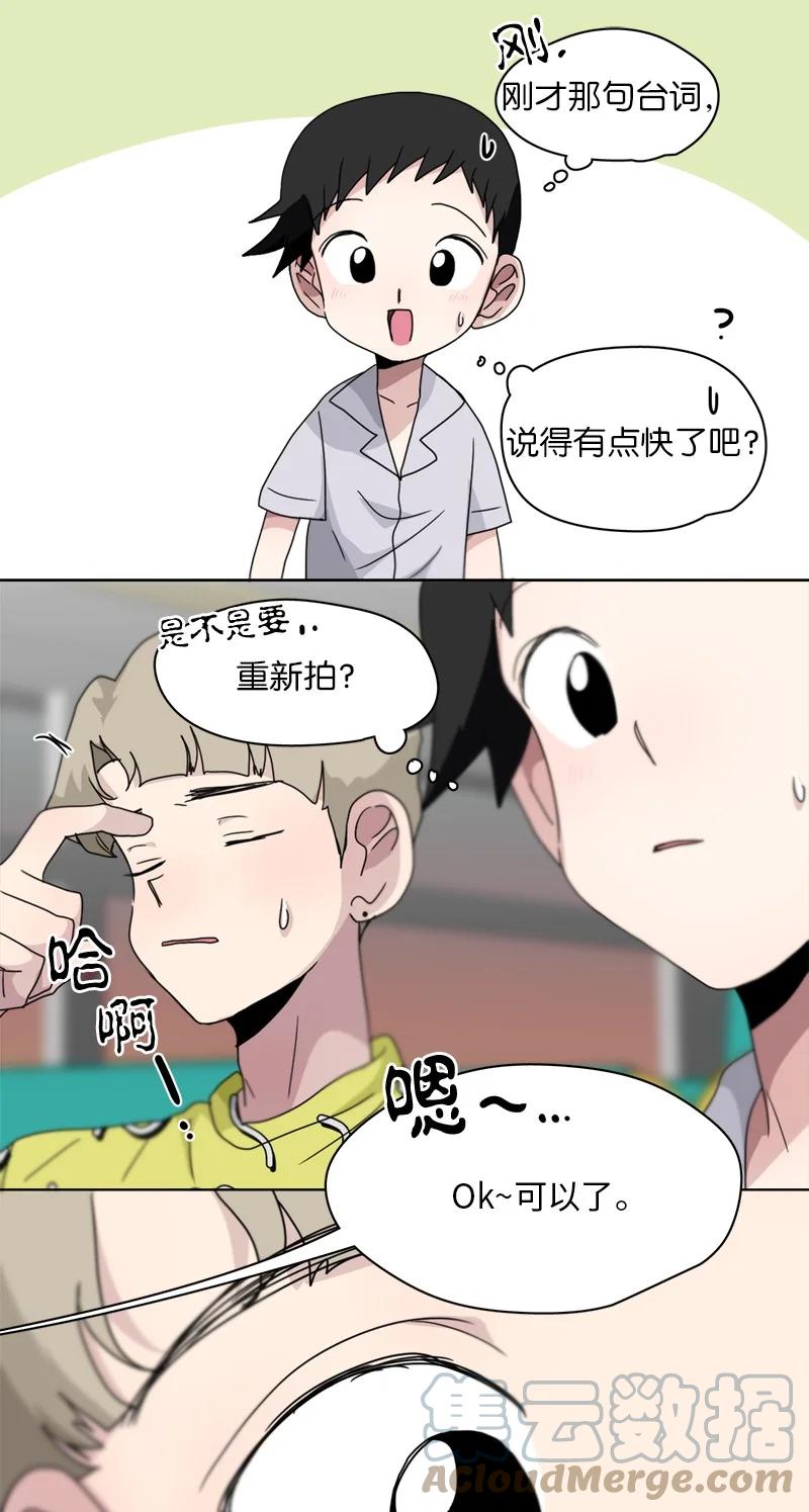130 130-第131话