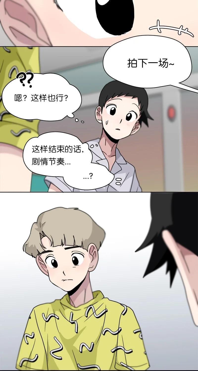 130 130-第131话