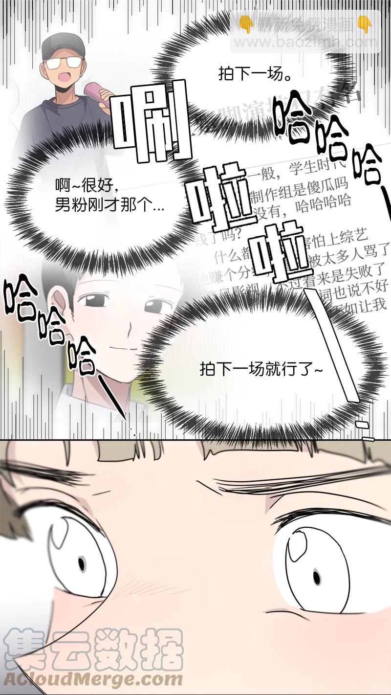 130 130-第131话